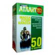 Атлант 80 + креатин